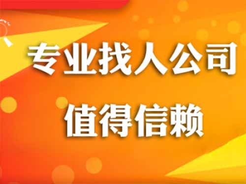 博兴侦探需要多少时间来解决一起离婚调查